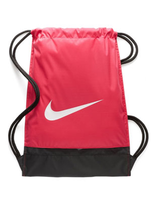 Nike-Brasilia-Drawstring-Backpack